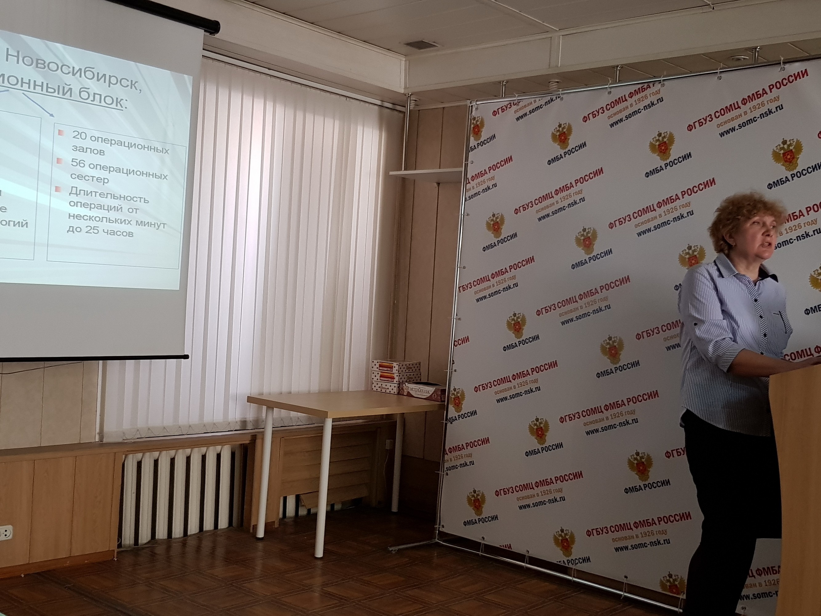 20180221_142539_новый размер